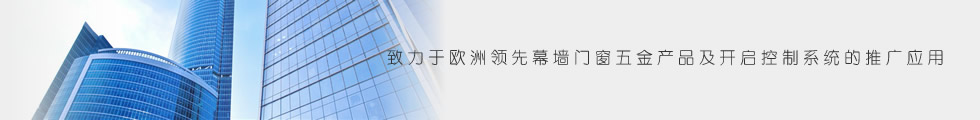 如管理網站前臺公司簡介等