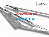 英國COTSWOLD推出世界最大承重摩擦鉸鏈HDA32系列產品